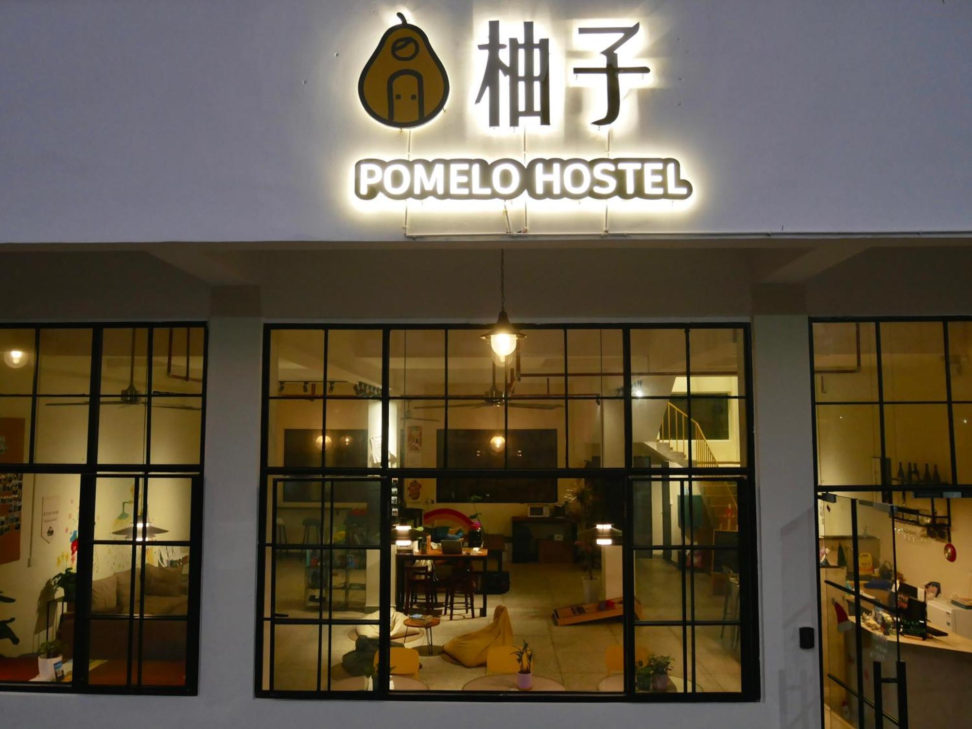 Pomelo Hostel Xingping Yangshuo Bagian luar foto